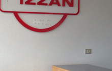 Pizzan餐厅图片