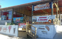 Sabor do Rosa餐厅图片
