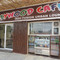 Bollywood Cafe