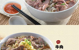 Tangkak Beef Noodles
