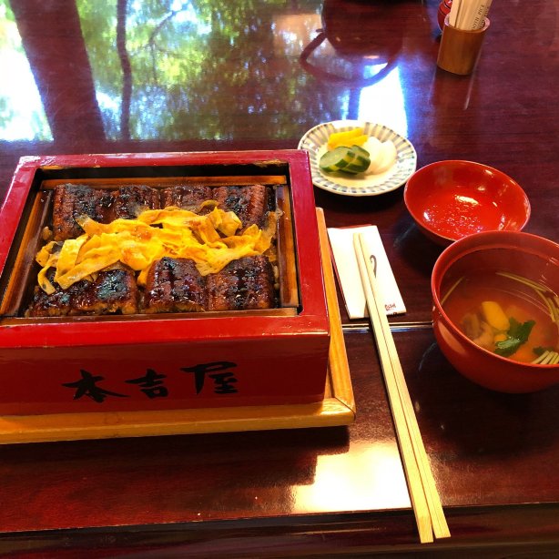 Motoyoshiya Okinohata