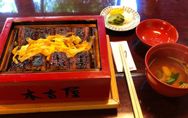 Motoyoshiya Okinohata