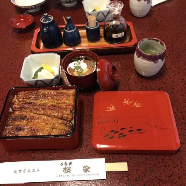 樱家鳗鱼屋