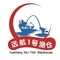 鑫洲大酒店·远航一号渔仓