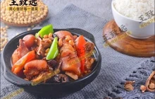 王致远黄焖鸡米饭餐厅图片