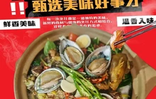 金乌轩餐饮店(广南店)餐厅图片