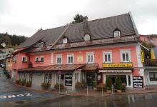 Goldener Stiefel Schnitzelwirt Restaurant美食图片