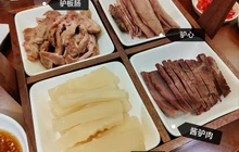 百川居驴肉火烧火锅餐厅图片