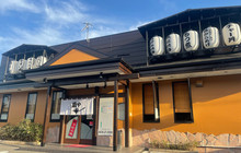 Ougiya餐厅图片