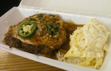 Aloha Plate Food Truck餐厅图片