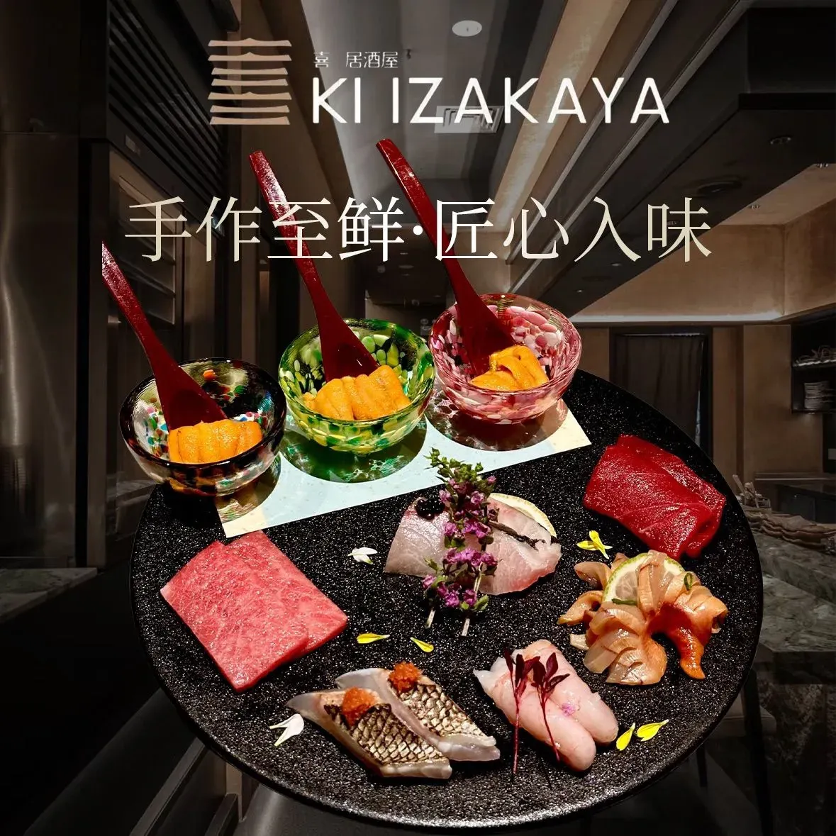 逸八仙粤菜(深圳湾睿印店)