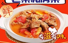 老梁私房菜(水阁路店)餐厅图片