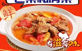 老梁私房菜(水阁路店)