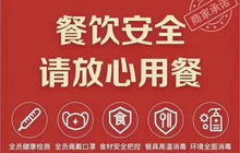 库尔班江抓饭(大修厂店)餐厅图片