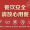 库尔班江抓饭(大修厂店)