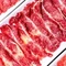 闲来嬲鲜味牛肉火锅