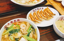 Osaka Osho Tsukazan City餐厅图片