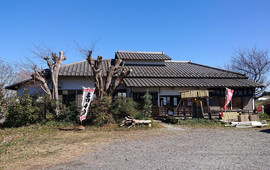 Togakushi Chaya
