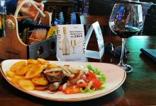 Mönus Villem OÜ美食图片