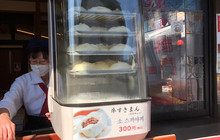 由布院 花麹菊家餐厅图片