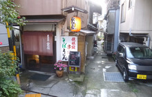 Izakaya Kinsen餐厅图片