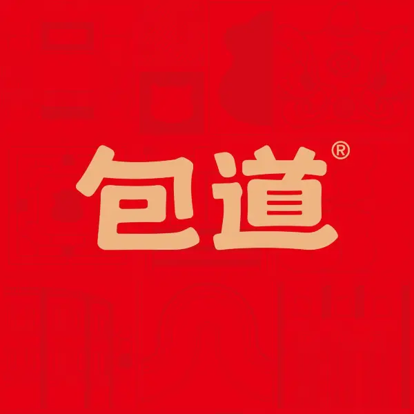 包道广式点心专门店(雅源店)