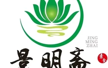 景明斋素食馆(中远上城店)餐厅图片