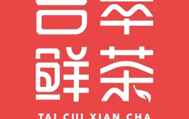 台萃鲜茶(东风路店)