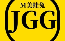 椒锅锅美蛙兔火锅餐厅图片