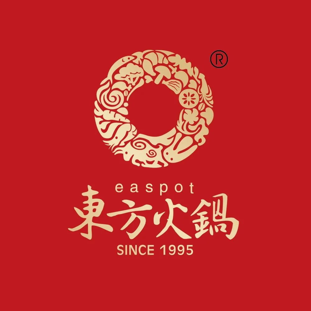 东方火锅(重庆路万达店)美食图片