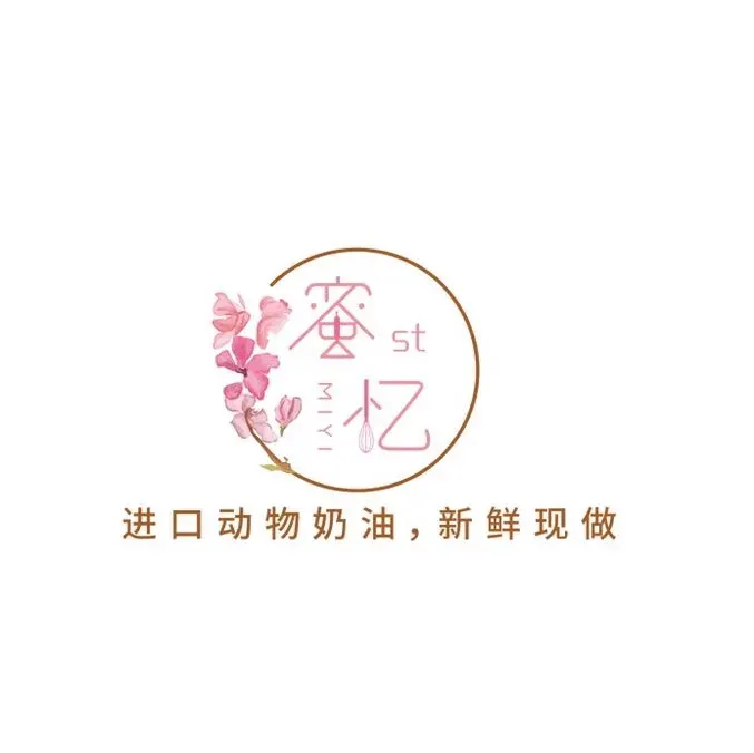 蜜忆烘焙(内蒙古保险公司宿舍楼店)