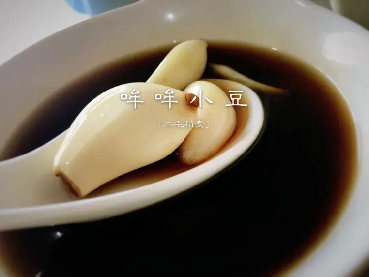二毛稍麦美食图片