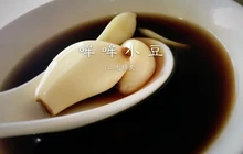 二毛稍麦餐厅图片