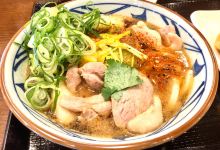 Marugame Seimen Yanai美食图片