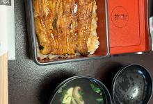 Unagi Godaime Shinmatsu美食图片