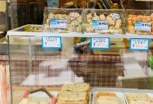 Marutomi Sengyo Kamaboko购物图片