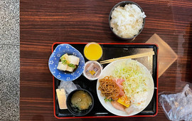 Sugino