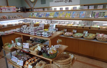 Master confectioner Kojika餐厅图片
