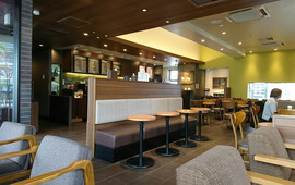 Starbucks Coffee, Shimonoseki Arcaport