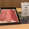 sushi kawashima