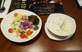Outback Nampong Store