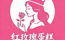 袋鼠快跑西饼·稻芯糕点
