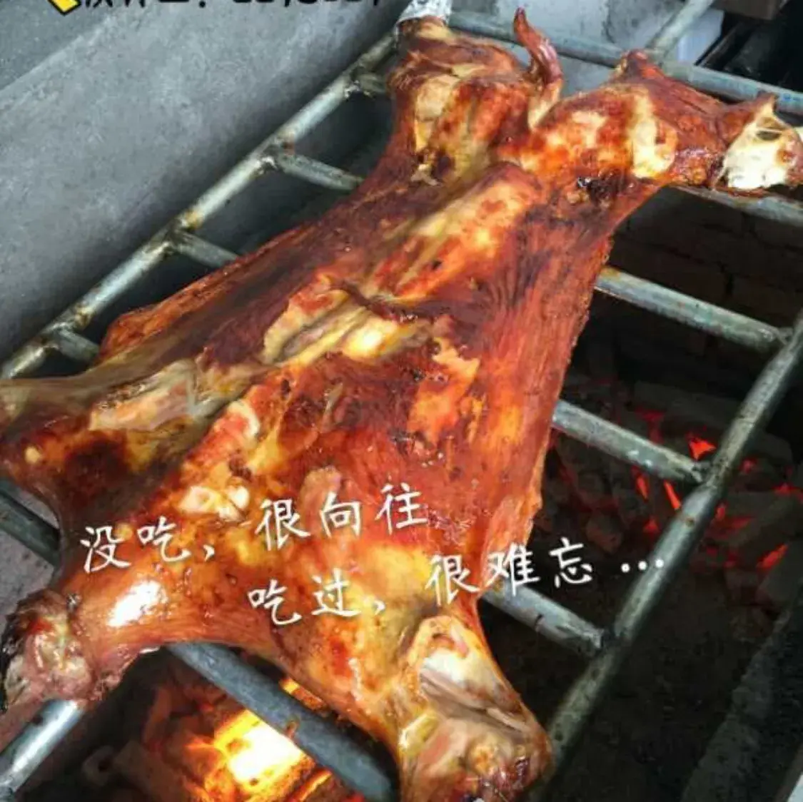 金榜大排档