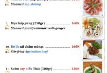 BUP Seafood - Hải Sản BÚP Phú Quốc美食图片
