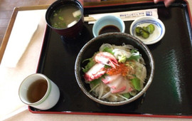 Michi No Eki Tenki Tenki Tango