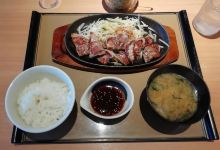 Yayoiken Izumi Otsu美食图片