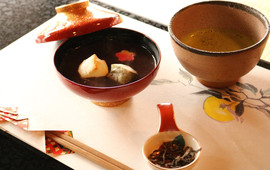 Sogian