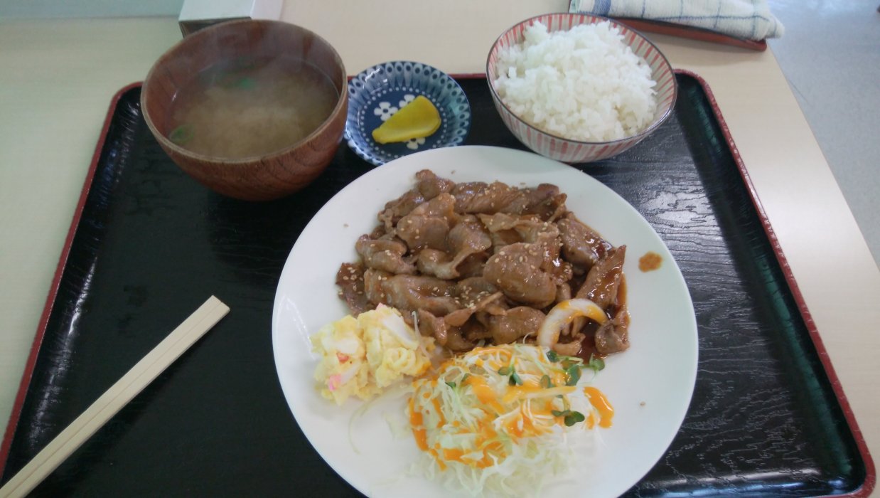 Mizunaka