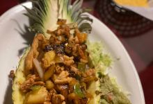 Azteca Mexican Restaurant美食图片