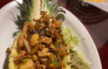 Azteca Mexican Restaurant餐厅图片